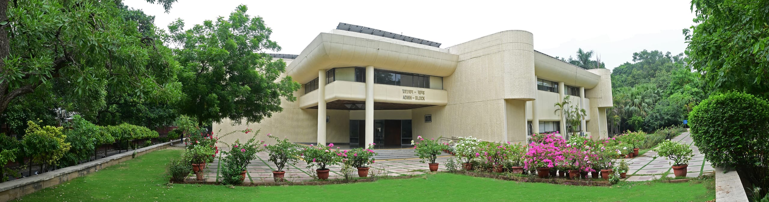 Library Panorama